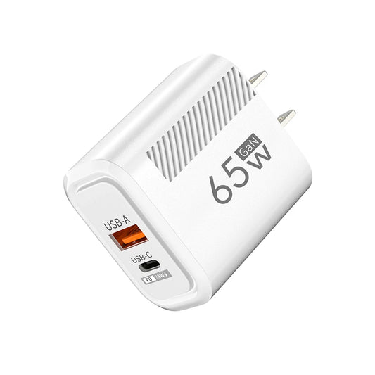 Cargador GaN 65W USB-C - Carga Rápida para iPhone, Samsung y Portátil